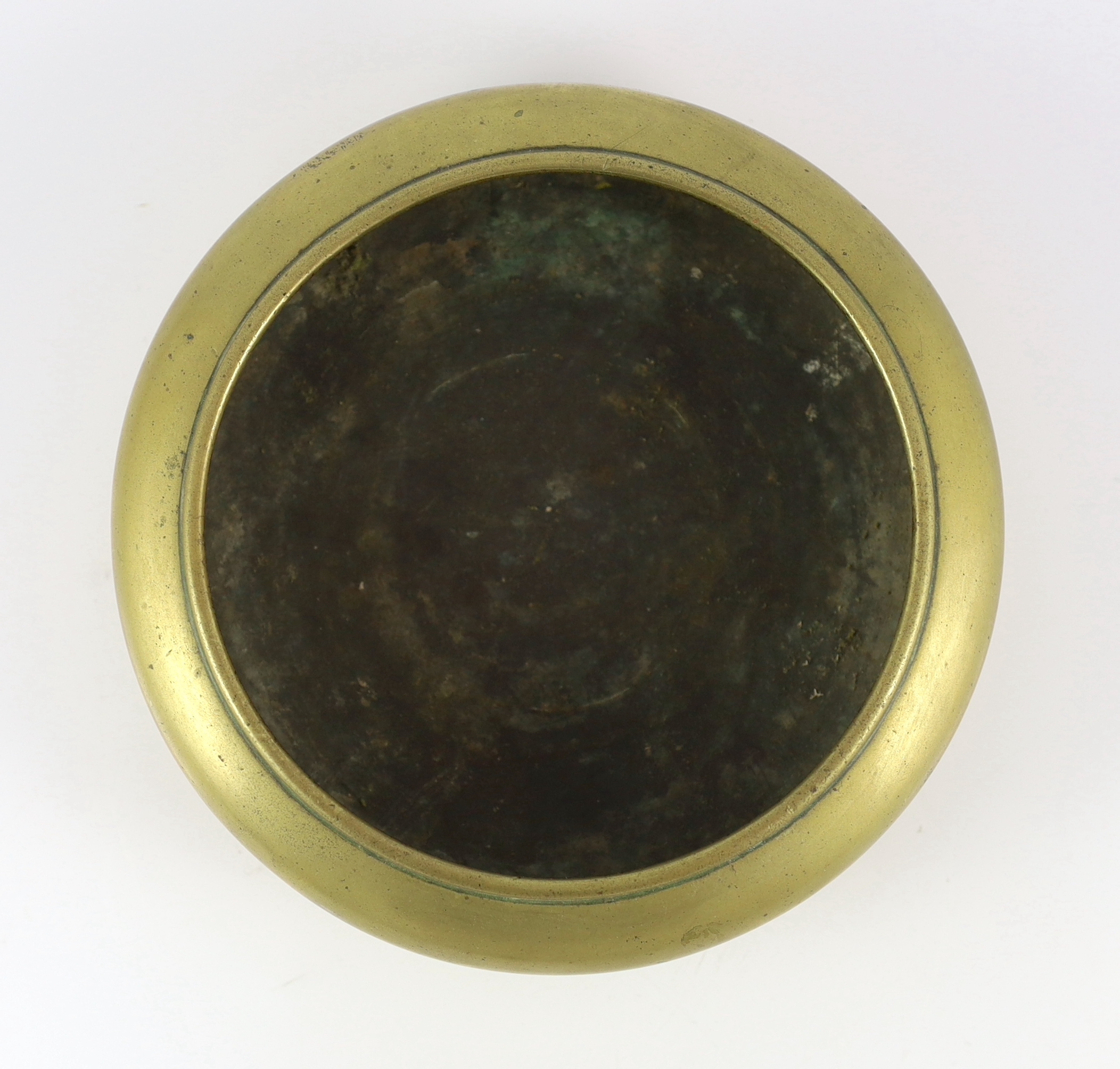 A Chinese bronze censer, gui, archaistic Xuande seal mark, 18th/19th century